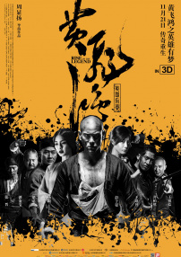 久久桃色